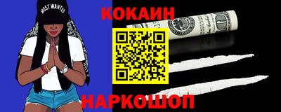МДПВ Славянск-на-Кубани