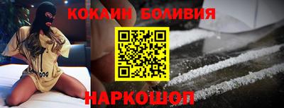 твердый Славгород