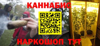 твердый Славгород