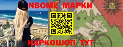 твердый Славгород