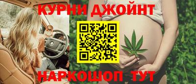 мефедрон VHQ Севастополь