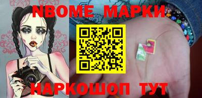 твердый Славгород