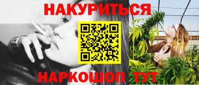 твердый Славгород