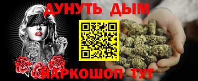 МДПВ Славянск-на-Кубани