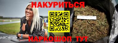 первитин Северобайкальск