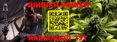 первитин Северобайкальск