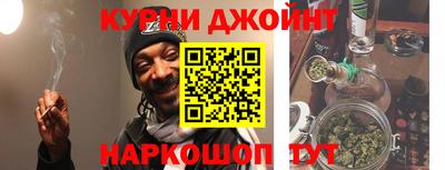 твердый Славгород
