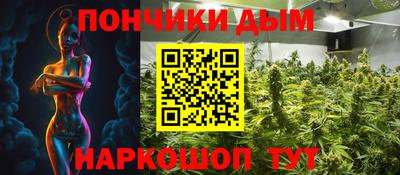 твердый Славгород