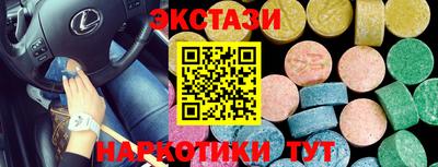 МДПВ Славянск-на-Кубани