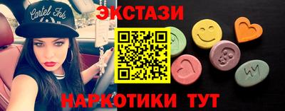 твердый Славгород
