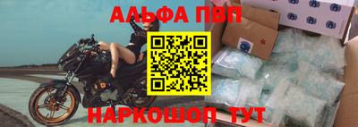 МДПВ Славянск-на-Кубани
