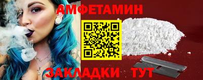 МДПВ Славянск-на-Кубани