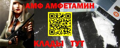 МДПВ Славянск-на-Кубани