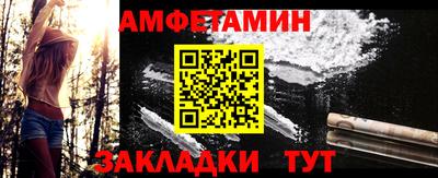 твердый Славгород