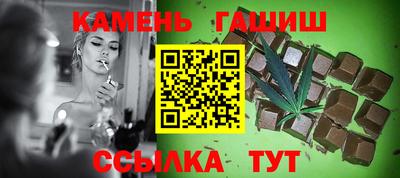 твердый Славгород