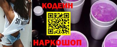 COCAINE Свободный