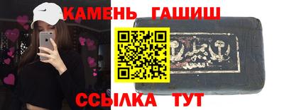 МДПВ Славянск-на-Кубани