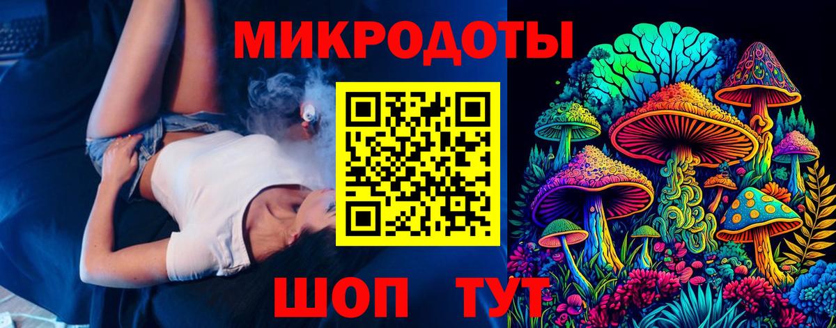 ГЕРОИН Ногинск